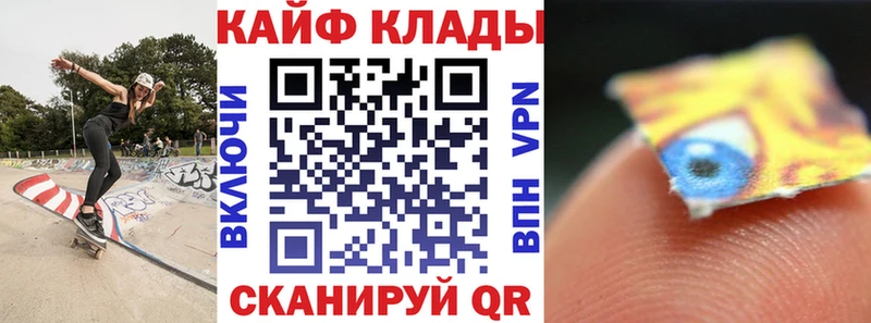 Названия наркотиков Ялта МАРИХУАНА  Меф мяу мяу  ГАШ 