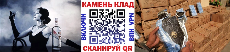 ГАШИШ 40% ТГК Ялта
