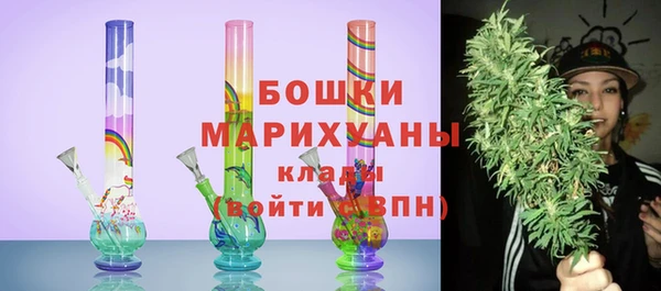 кокс Горно-Алтайск