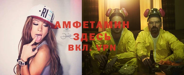 mix Горняк