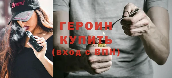 кокс Горно-Алтайск