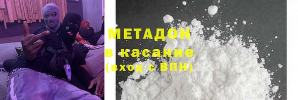 кокс Горно-Алтайск