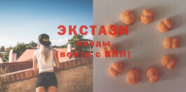 mix Горняк