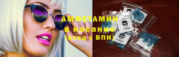 кокс Горно-Алтайск