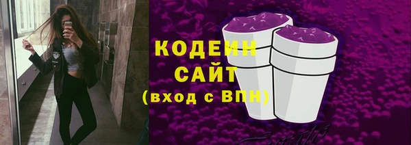 кокс Горно-Алтайск