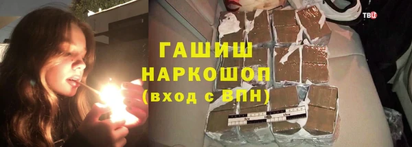 кокс Горно-Алтайск