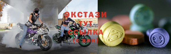 mix Горняк