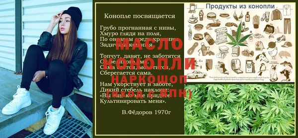 кокс Горно-Алтайск