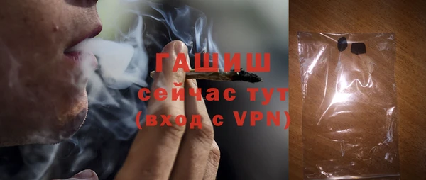 кокс Горно-Алтайск