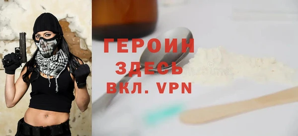 mix Горняк