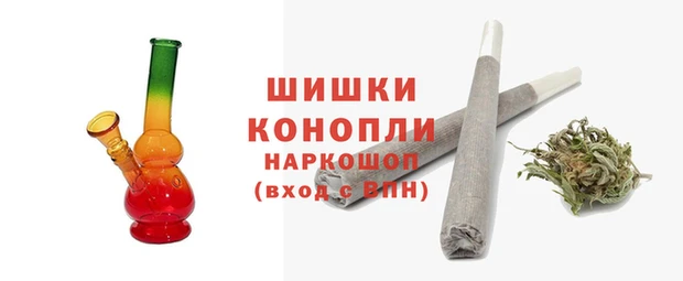 mix Горняк