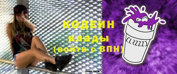 кокс Горно-Алтайск