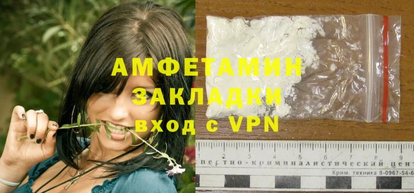кокс Горно-Алтайск
