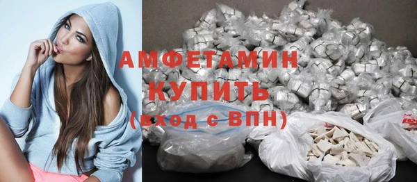 mix Горняк
