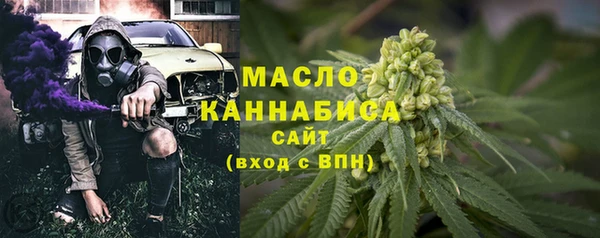 mix Горняк