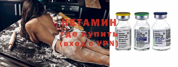 mix Горняк