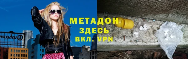 кокс Горно-Алтайск