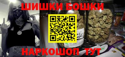 эйфоретик Нарткала