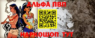 эйфоретик Нарткала