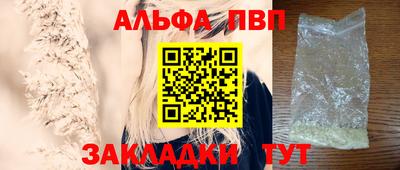 эйфоретик Нарткала