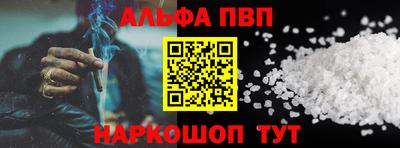 эйфоретик Нарткала
