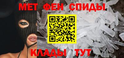 эйфоретик Нарткала