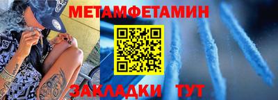 эйфоретик Нарткала