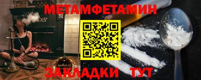 эйфоретик Нарткала