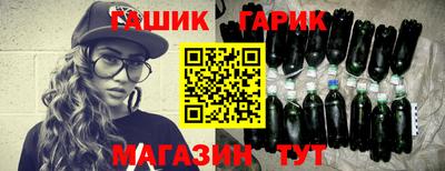 эйфоретик Нарткала