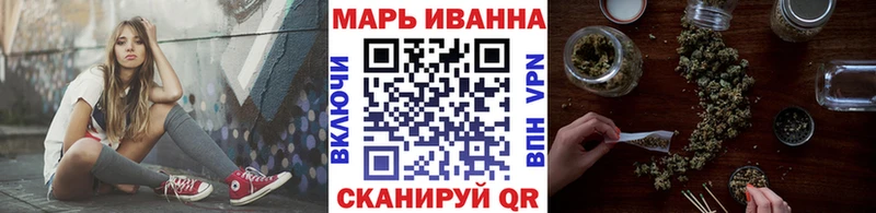 Каннабис Amnesia  где можно купить   Ялта 